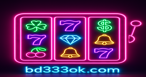 bd333ok অনলাইন গেমিং প্ল্যাটফর্ম